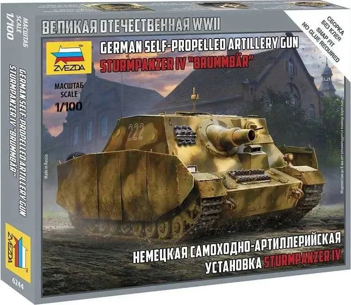 1-100-sturmpanzer-iv-brummbar-okres-ii-wojna-swiatowa