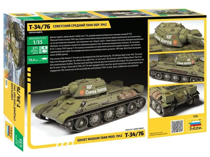 1-35-soviet-medium-tank-t-34-76-mod-1942-skala-skala-1-35