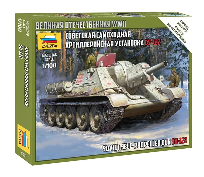 1-100-soviet-self-propelled-gun-su-122-stan-opakowania-oryginalne