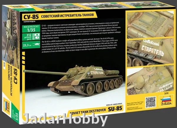 1-35-soviet-tank-destroyer-su-85-stan-nowy