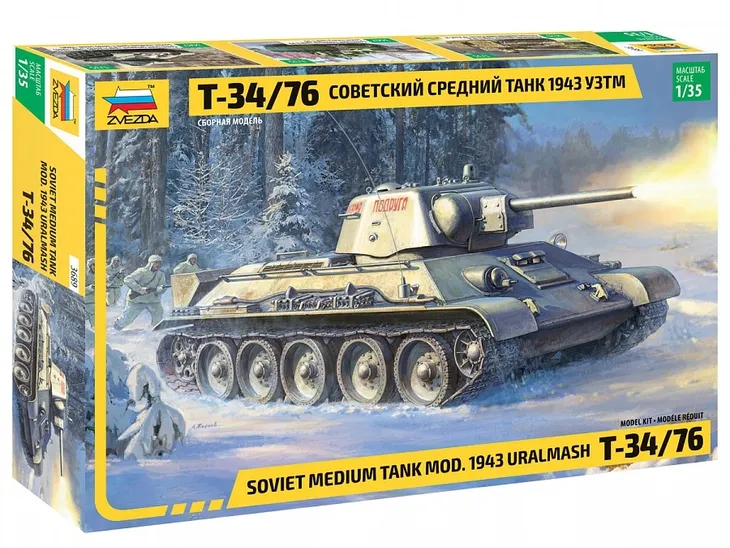 1-35-soviet-medium-tank-t-34-76-mod-1943-uralmash-stan-nowy