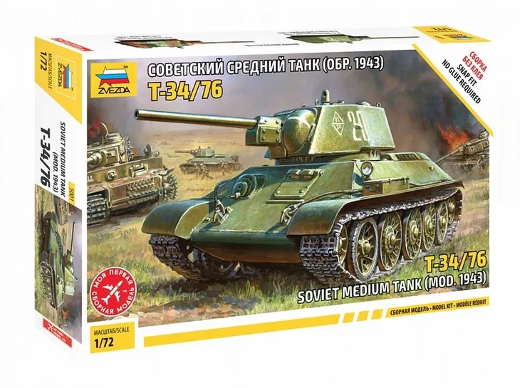 1-35-soviet-medium-tank-t-34-76-mod-1943-uralmash-stan-zlozenia-do-zlozenia