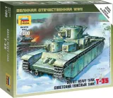 1-100-soviet-heavy-tank-t-35-kod-producenta-4600327062031