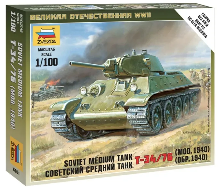 1-100-soviet-medium-tank-t-34-85-marka-zvezda-stan-nowy