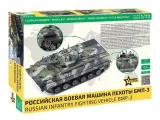 1-72-bmp-3-infantry-fighting-vehicle-marka-zvezda-okres-po-ii-wojnie-swiatowej