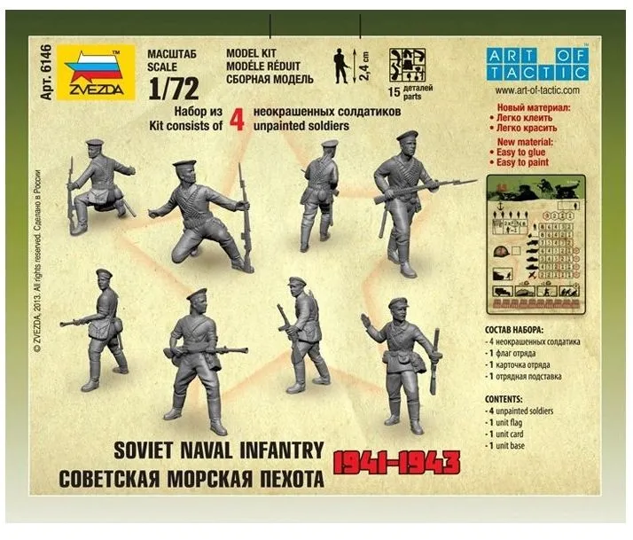 1-72-soviet-naval-infantry-1941-1943-stan-nowy-marka-zvezda