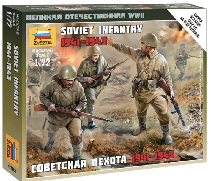 1-72-soviet-infantry-1941-1945-model-6103