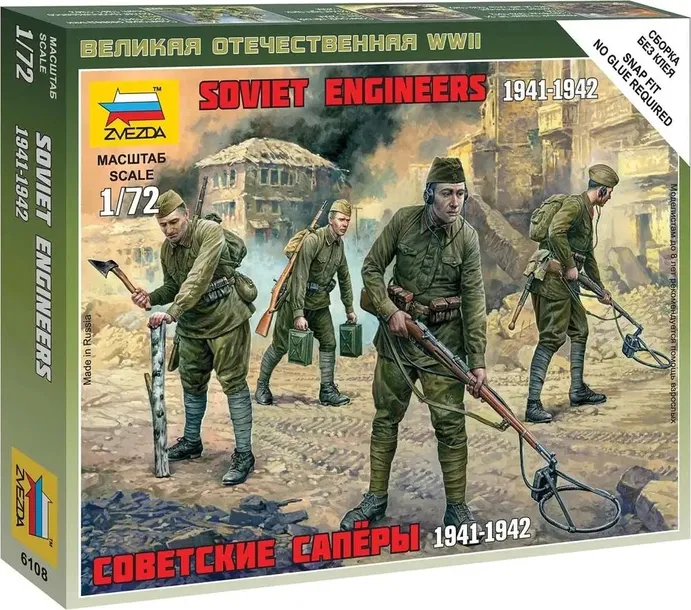 1-72-soviet-engineers-wwii-1941-1942-model-z6108