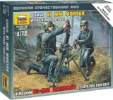 1-72-german-81-mm-mortar-with-crew-stan-zlozenia-do-zlozenia