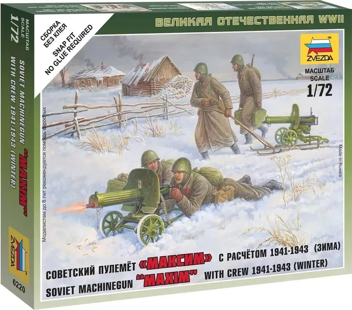 1-72-soviet-machine-maxim-with-crew-1941-43-winter-model-z6220