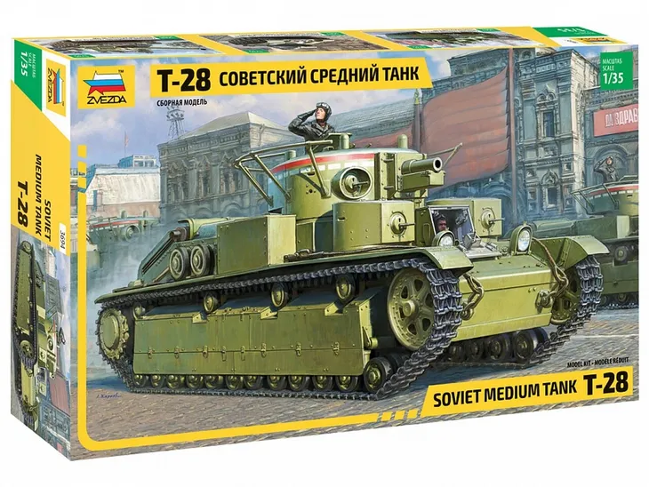 1-35-soviet-medium-tank-t-28-okres-do-ii-wojny-swiatowej