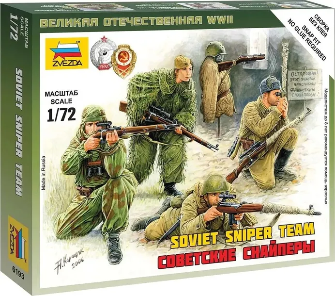 1-72-soviet-sniper-team-snipers-snajperzy-stan-nowy-model-z6193