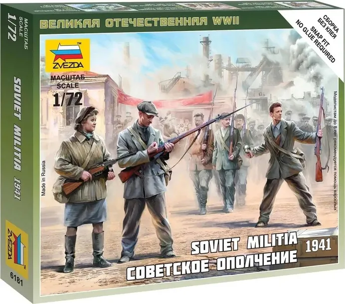 1-72-soviet-militia-1941-skala-skala-1-72-i-1-76