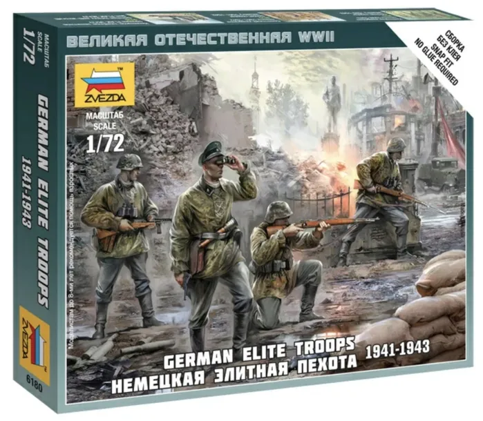 1-72-german-elite-troops-1941-1943-epoka-ii-wojna-swiatowa