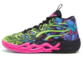 39-buty-meskie-puma-lamelo-mb-04-heem-310837-01