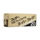 feather-zyletki-professional-super-blade-ps-20-stan-nowy