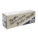 feather-zyletki-professional-super-blade-ps-20-stan-opakowania-oryginalne