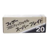 feather-zyletki-professional-super-blade-ps-20-kod-producenta-ps20