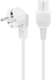 kabel-przylaczeniowy-do-urzadzen-grzewczych-2-m-bialy