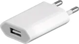 ladowarka-usb-5w-biala-marka-goobay