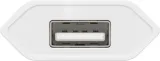 ladowarka-usb-5w-biala-producent-goobay