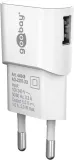 ladowarka-usb-5w-biala-marka-goobay-producent-goobay-stan-nowy