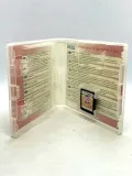 big-brain-academy-nintendo-ds-pal-stan-powystawowy