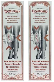 trombofit-zylaki-krazenie-100ml-x-2-remedium-natura