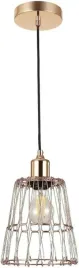 lampa-wiszaca-w-stylu-loft-regulowany-klosz-z-drutu-e27-z-kablem-11-m