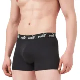 puma-elements-men-logo-print-boxers-2p-rozmiar-xl