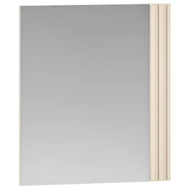 lustro-61x53-cm-scienne-na-sciane-do-przedpokoju-droma-konsimo