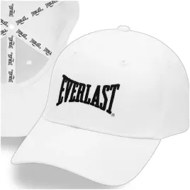 everlast-czapka-z-daszkiem-bawelna-logo-rozmiar-uniwersalny-regulowany