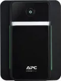 apc-back-bx750mi-fr-stan-opakowania-oryginalne