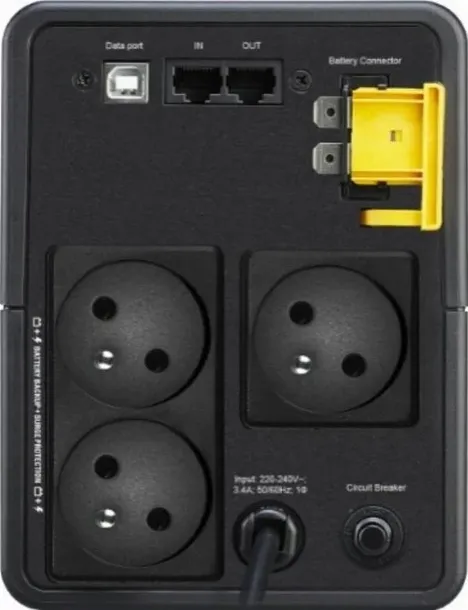 apc-back-bx750mi-fr-waga-produktu-5-4-kg