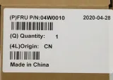lenovo-guinness1-rtc-04w0010-stan-nowy