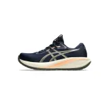 gel-cumulus-28-marka-asics-kod-producenta-1011c143404