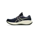 gel-cumulus-28-marka-asics-rozmiar-415