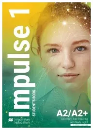 impulse-1-a2-a2-sb-online