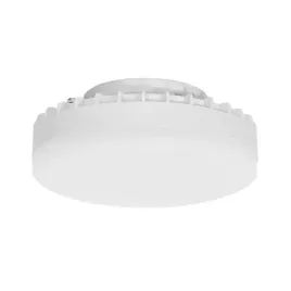 zarowka-okragla-gx53-1415-led-8w-4000k-barwa-neutralna