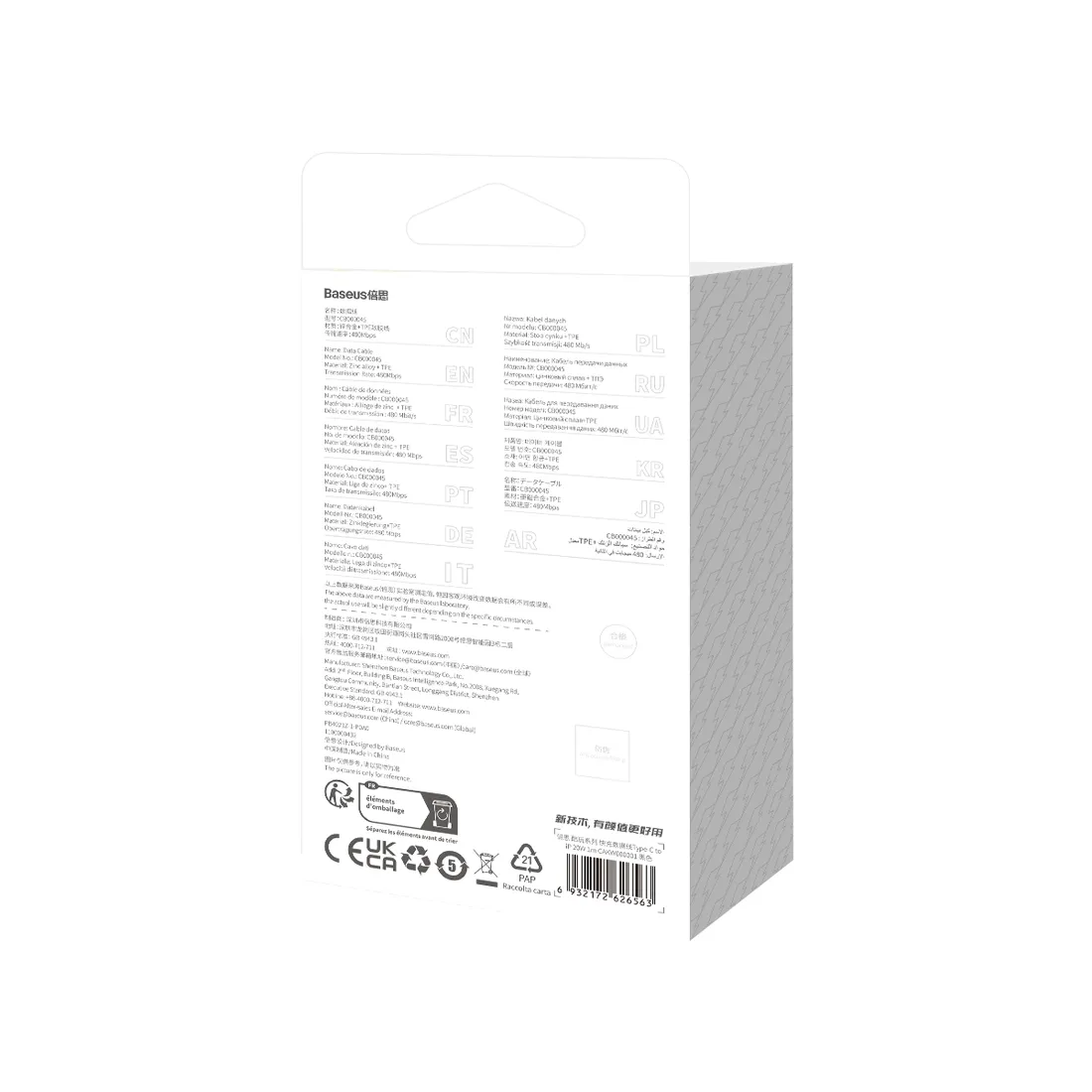 baseus-kabel-coolplay-usb-c-lightning-1m-20w-czarny