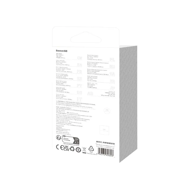 baseus-kabel-coolplay-usb-c-usb-c-2m-100w-bialy-producent-baseus