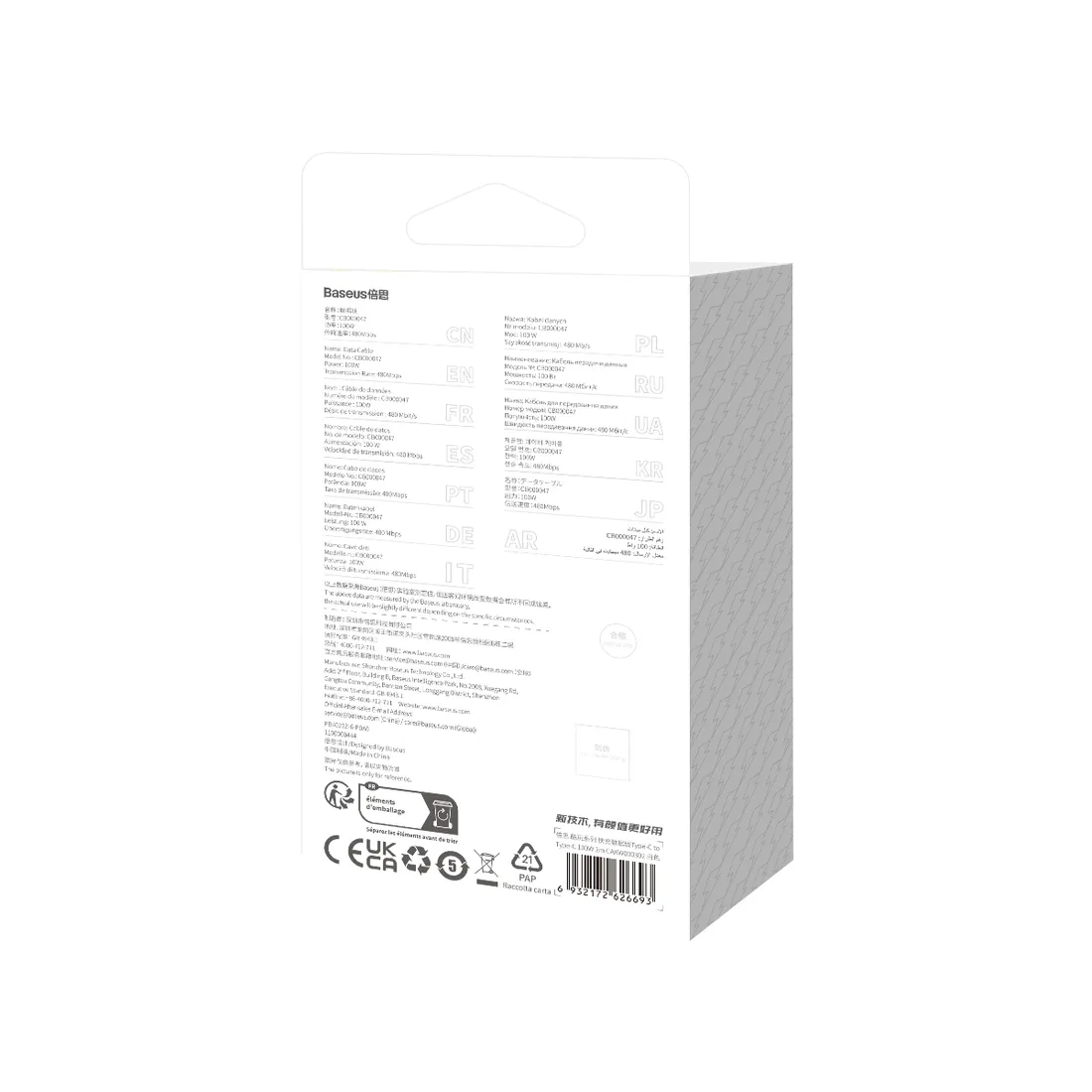 baseus-kabel-coolplay-usb-c-usb-c-2m-100w-bialy