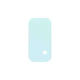 spacecase-camera-glass-poco-m4-pro-4g-waga-z-opakowaniem-0-2-kg