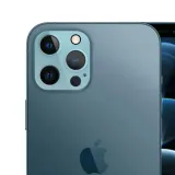 spacecase-camera-glass-iphone-12-pro-max-waga-z-opakowaniem-0-2-kg