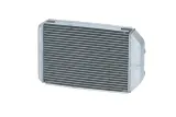 nagrzewnica-audi-a6-97-producent-czesci-nrf