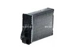 nagrzewnica-dacia-logan-05-nrf-54323-nrf-stan-nowy