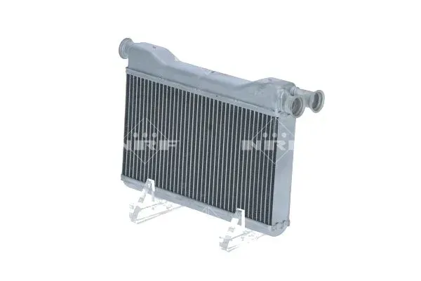 nagrzewnica-bmw-5-10-nrf-54325-nrf-waga-z-opakowaniem-5-kg