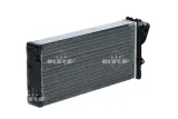nagrzewnica-vw-polo-08-nrf-54382-nrf-stan-nowy-jakosc-czesci-zgodnie-z-gvo-q-oryginal-z-logo-producenta-czesci-oem-oes