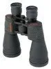 lornetka-celestron-skymaster-12x60-stan-nowy