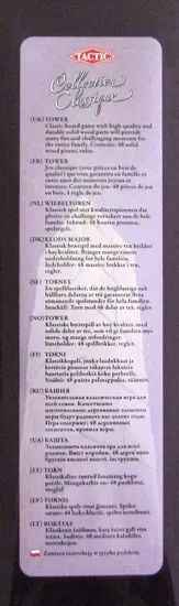 tower-kolekcja-klasyczna-tactic-plec-chlopcy-dziewczynki